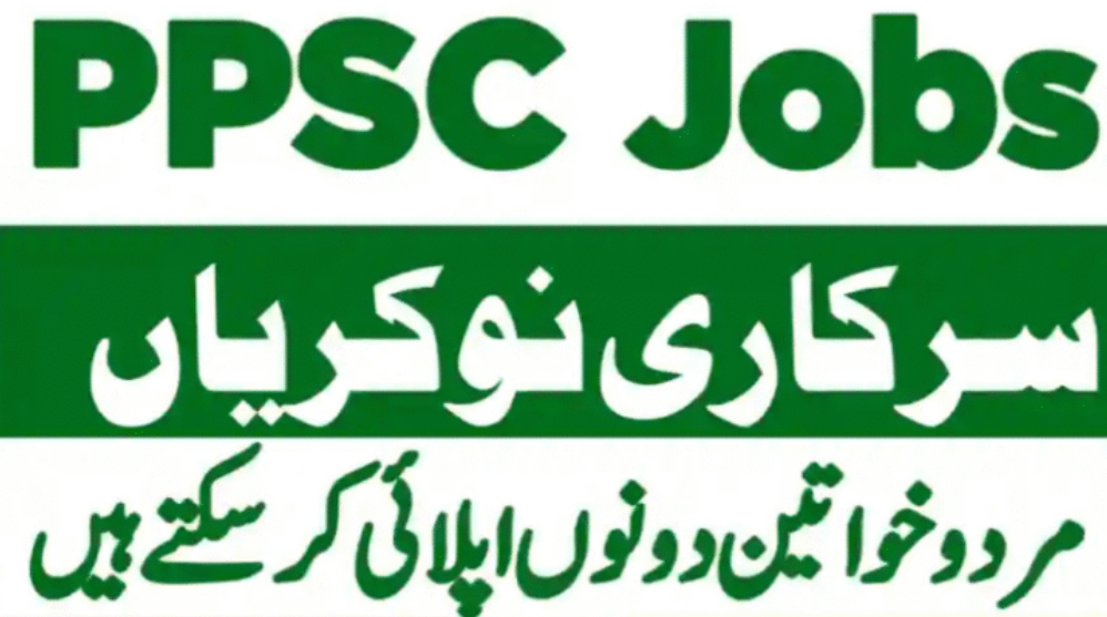PPSC