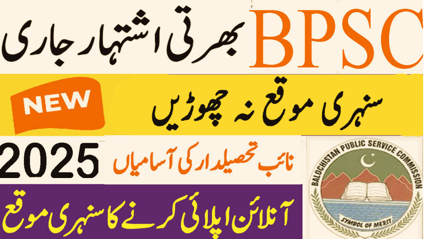 BPSC Balochistan Public Service Commission Jobs 2025