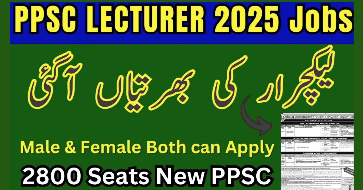 Advertisement No. 48/2025 For Jobs At PPSC