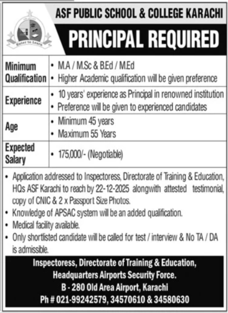 ASF Public School & College Jobs 