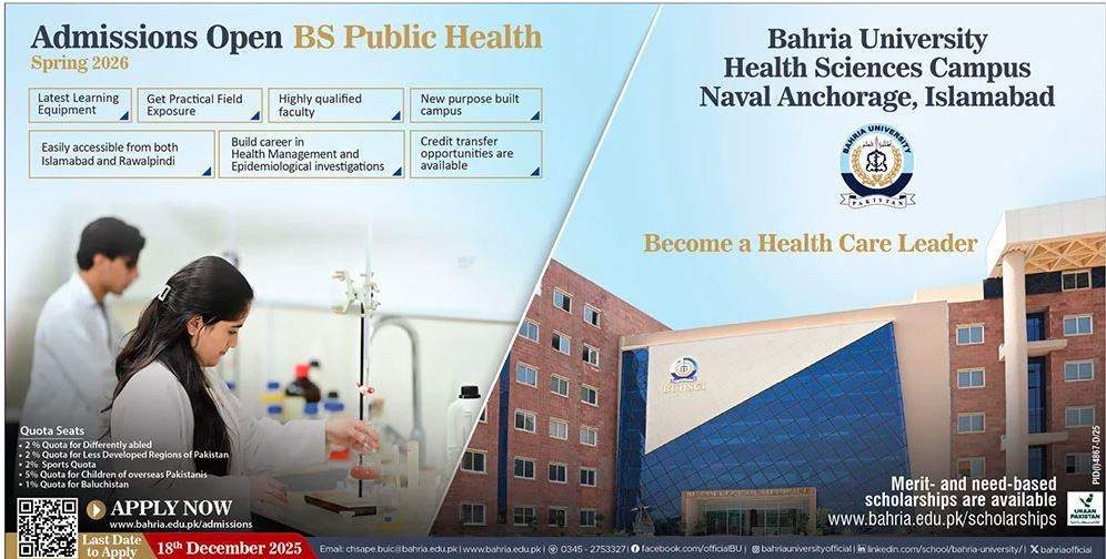 bahria university admission
