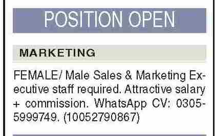 jobs in karachi