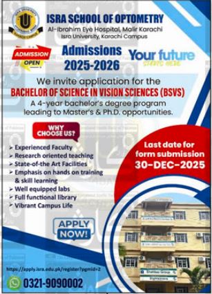 admissions