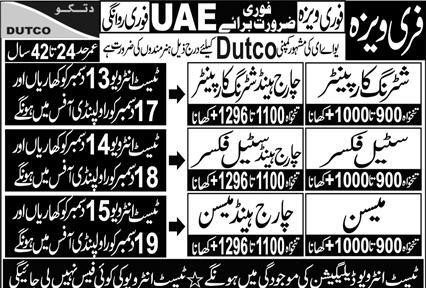 Skilled Trades Jobs in UAE