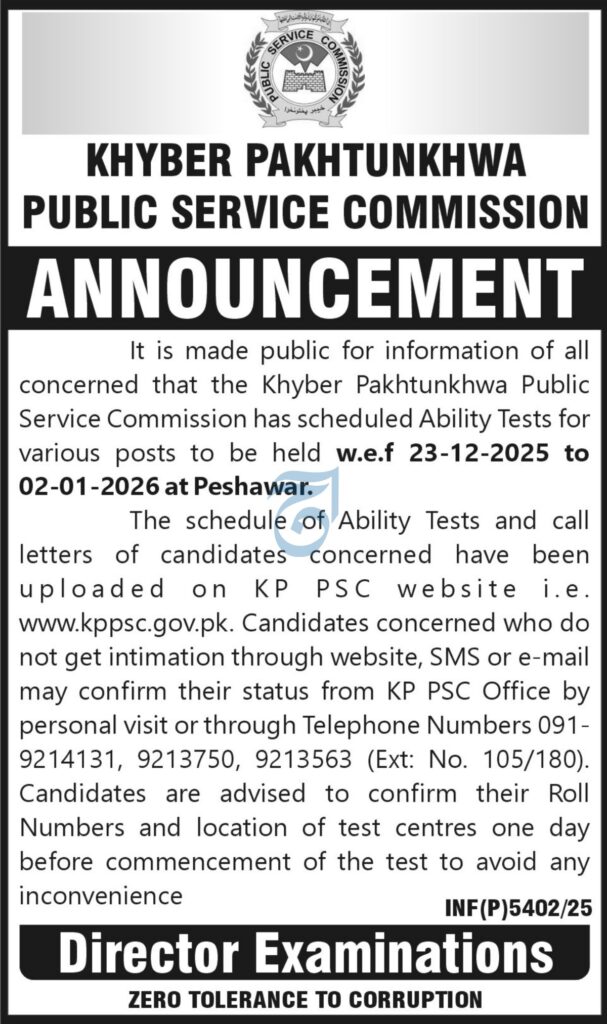KPPSC Ability Test