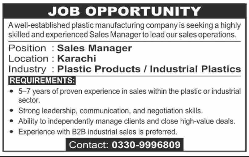 Management Jobs in Plastic Manufacturing Company