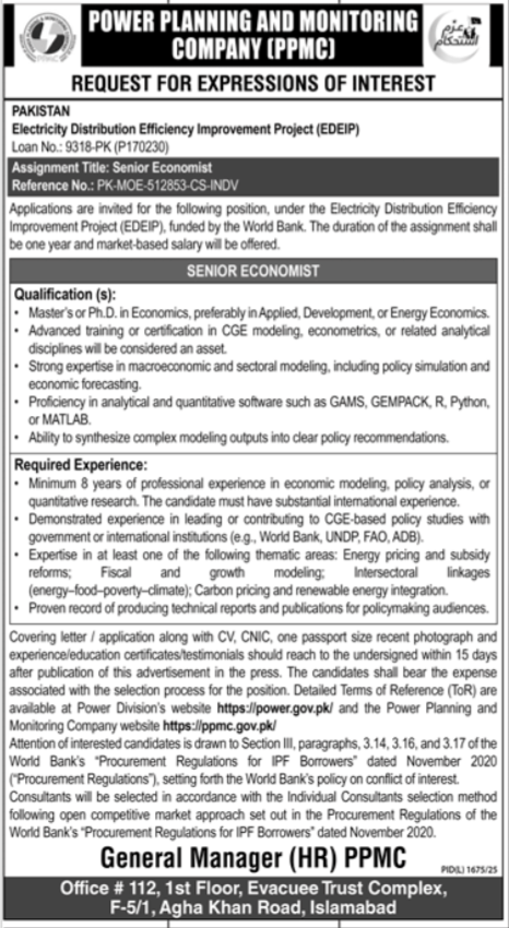 Monitoring Company Jobs