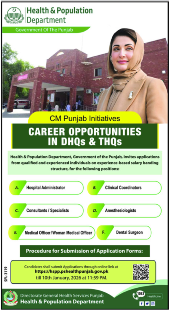 Health Department Jobs