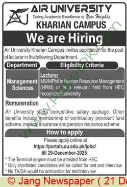 Air University Karachi Hiring Lecturers 