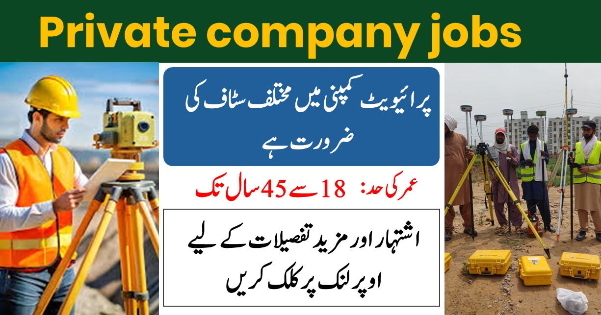 jobs in lahore