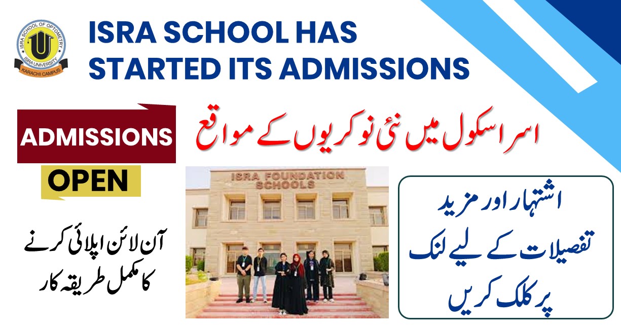 admissions