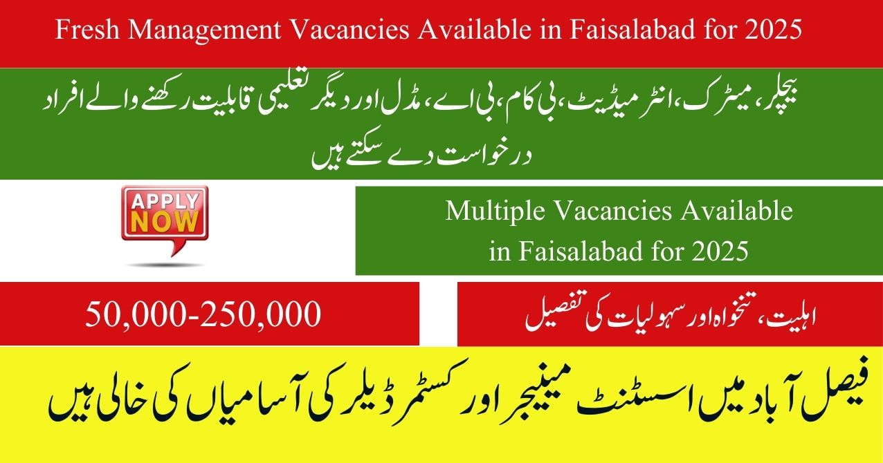 career opportunities