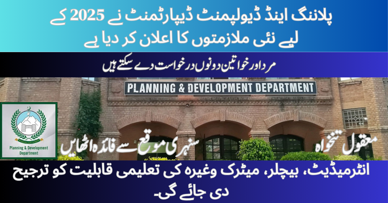 planning & development