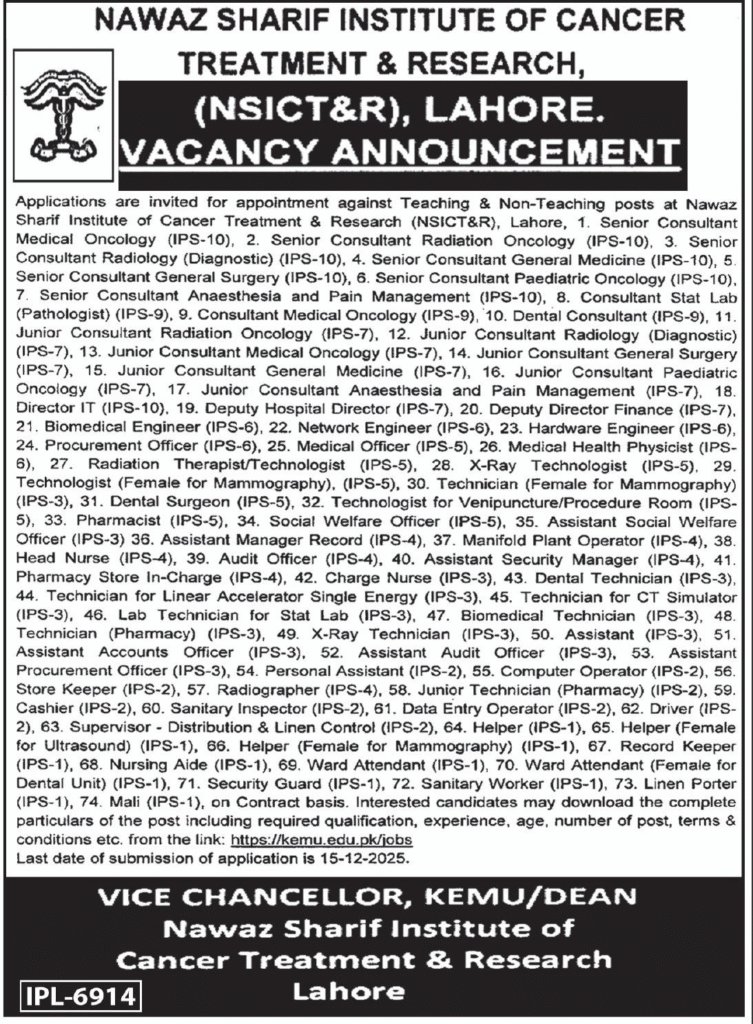 education jobs