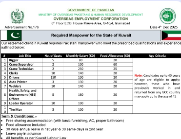 Overseas Employment Corporation