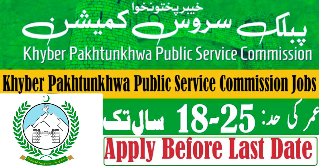 Khyber Pakhtunkhwa Public Service Commission