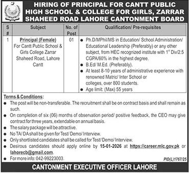 education jobs