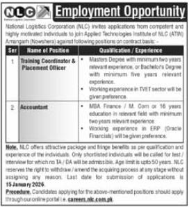 NLC Karachi Jobs