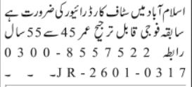 Driver Jobs in Islamabad 