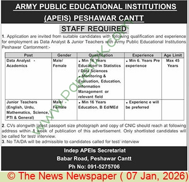 Army Public Educational 