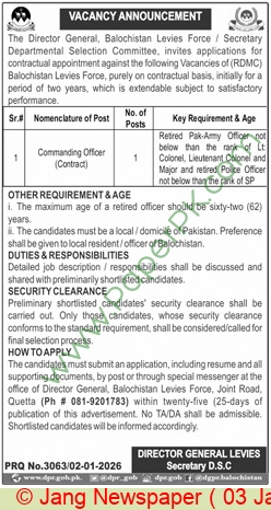 Balochistan Levies Force 