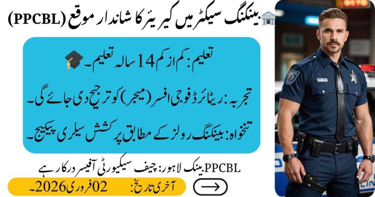 Hiring Now: Chief Security Officer (Banking Sector)