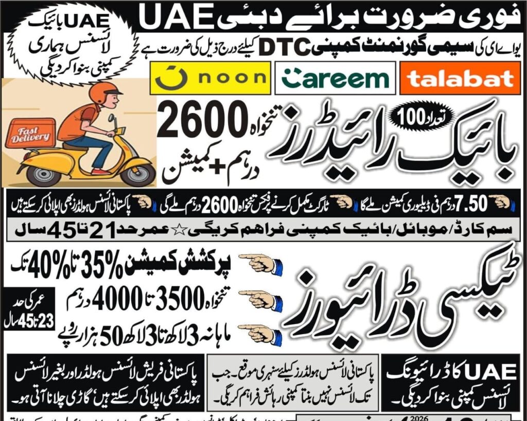 Taxi Drivers in Dubai