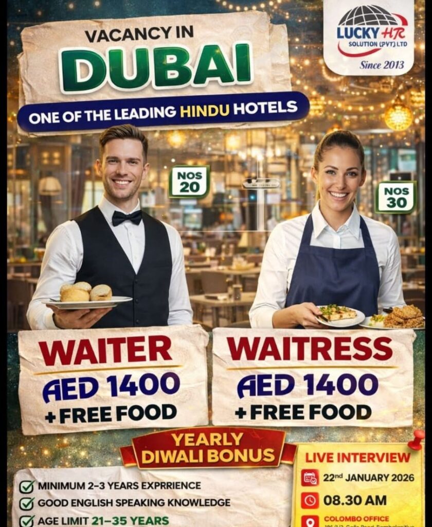 Waitresses in Dubai