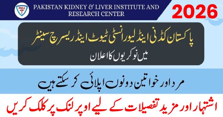 PKLI Lahore Medical Jobs 2026