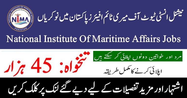 Exciting Jobs at National Institute of Maritime Affairs  Pakistan