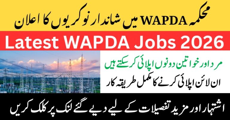 WAPDA Employees Housing Society Jobs 2026