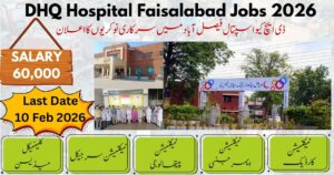 DHQ Hospital Faisalabad Jobs 2026 – Apply for Medical Technician Posts