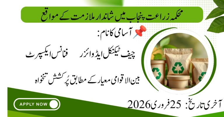 Job Opportunities – Department of Tourist Services, Punjab